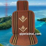 解放J6亞麻坐墊