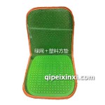 綠網(wǎng)夏季涼墊