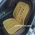 汽車夏季編織坐墊