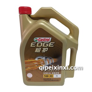 5W-30嘉实多润滑油4L 5W-30嘉实多润滑油4L
