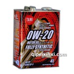 SN 0W20全合成機(jī)油