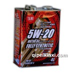 TANI 5W20機(jī)油