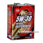 進(jìn)口 5W30機(jī)油