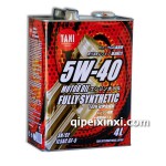 日本進(jìn)口 5W40機(jī)油