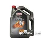 嘉實多超嘉護5W40-SN