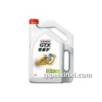 銀嘉護(hù)SM 10W-40