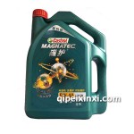 磁護(hù) 5W-40 API SN