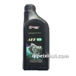 全合成自動變速箱油