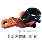 奔馳后右調(diào)整臂