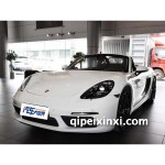 保時(shí)捷718維修