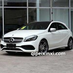 奔驰A级（进口）保养维修