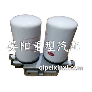 燃油滤清器总成1117010-53EYA 燃油滤清器总成1117010-53EYA