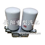 燃油濾清器總成1117010-53EYA