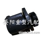 转向油泵总成3407020