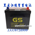 6-QW-45(360)統(tǒng)一電瓶
