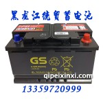 蓄電池6-QW-80(650)統(tǒng)一電瓶