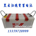 統一180G51-MF電瓶蓄電池