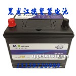 理士6-QW-55(580)R電瓶