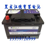6-QW-72(650)R理士蓄電瓶