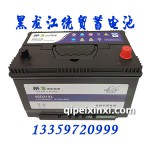6-QW-80(660)X