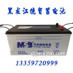6-QW-407min(1100)理士電瓶