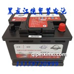 理士AGM-L2-6-QTF-60(660)電池