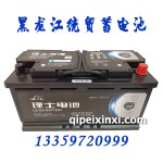 AGM-L5-6-QTF-95(850)理士啟停電瓶