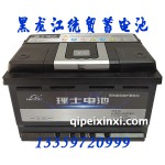6-QW-63(600)L理士電池