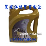 X1000喜道潤滑油4L