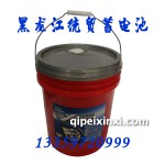X4500喜道潤滑油18L