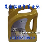 喜道潤滑油X70004L