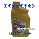 喜道X9000潤滑油1L
