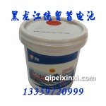 四季通用有機型長效防凍液18kg