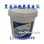 喜道潤(rùn)滑油9kg