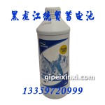 喜道重負荷有機型長效防凍液G40-1.5kg
