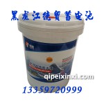 有機(jī)型長(zhǎng)效防凍液18kg