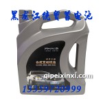 中華專用合成發(fā)動(dòng)機(jī)油4L