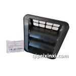 廣汽三菱后換氣口