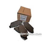 翼神東南后剎車片