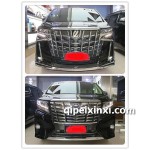 埃尔法前杠升级蒙娜丽莎款