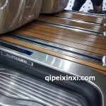 埃爾法南美柚木地板升級