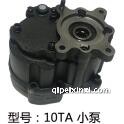 变速箱10TA 小泵