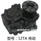 變速箱12TA一汽傳動