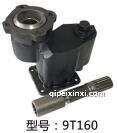 9T160取力器