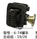 一汽6-74罐车 19/2