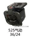 525氣動取力器