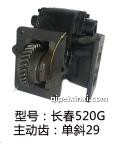 长春520G取力器