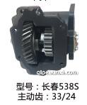 长春538S取力器