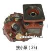 接小泵取力器（25）