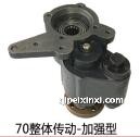 70整体传动加强型取力器